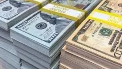 السودان ..ماذا حدث في سوق العملات الأجنبية 18 Screenshot 20250909 114905 Chrome