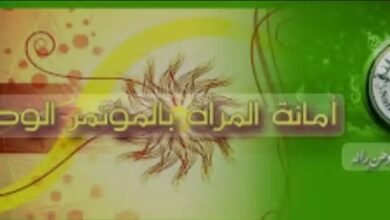 Screenshot 20250914 080032 Chrome