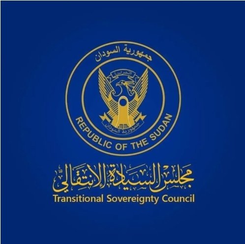 السيادي : هذه الحرب موجهة ضد الشعب وسيواجهها ويقرر بشأنها 11 Screenshot 20250914 110553 Chrome