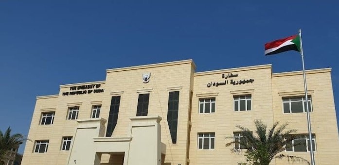 سفارة السودان في دبي: المرحلة المقبلة ستشهد راحة أكبر للمواطنين!! 11 Screenshot 20250915 075115 Chrome