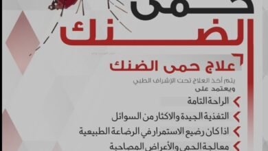 Screenshot 20250920 104736 Chrome