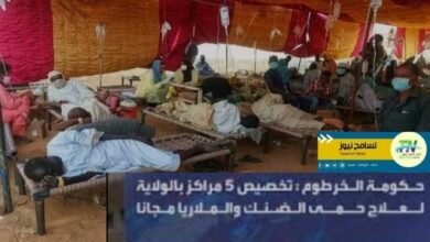 Screenshot 20250922 084246 Canva