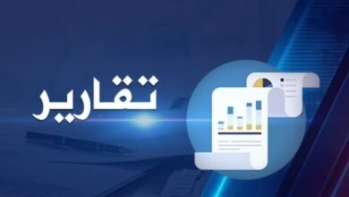 قتلوهم.. وهم ساجدون.. دماء وحصار الفاشر.. (عارٌ) في وجه (الضمير العالمي)! 14 Screenshot 20250922 100651 Chrome