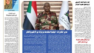 Screenshot 20250922 101246 WPS Office