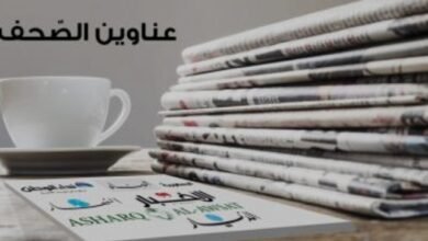 أهم عناوين أخبار السودان اليوم الخميس 18 Screenshot 20250924 070627 Chrome