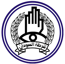 انخفاض معدل الجريمة في الخرطوم 19 تفاصيل قرارات بإعفاء وترقيات بقيادة الشرطة