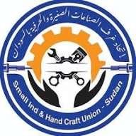 ترتيبات لتكامل صناعي دوائي بين السودان ومصر 