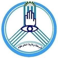 تفكيك عصابة نهب مسلح بهذه المنطقة 13 تفكيك عصابة نهب مسلح بهذه المنطقة