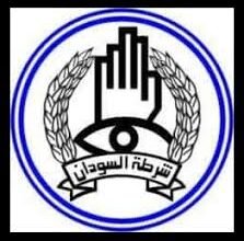 خدمات الجمهور يعلن عن تدشين خدمة مهمة 15 المباحث تفك طلاسم جريمة قتل في أمدرمان