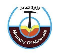 مدير شركة الموارد المعدنية الأسبق يكشف عن حلقة مفقودة بين منتج وصادر الذهب 