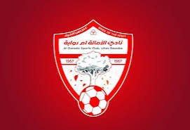 الزمالة يبــدأ مشوار الكونفدرالية من القضارف