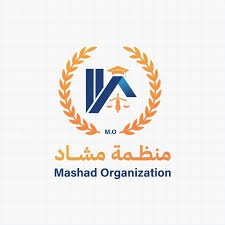 منظمة حقوقية تصدر بيان ساخن 12 منظمة حقوقية تصدر بيان ساخن