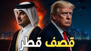 ما بين الدوحة وأنقرة خيط خفي كشف الفـخ وفضح الاحتلال 