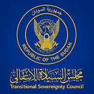 البرهان يصدر قرار بتعيين مسؤول حكومي 12 البرهان يصدر قرار بتعيين مسؤول حكومي