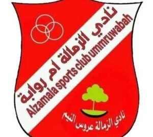 الزمالة يستعد لعبور الصومالي اليوم