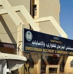 صحة الخرطوم تنجح في إعادة تشغيل أخطر العمليات!