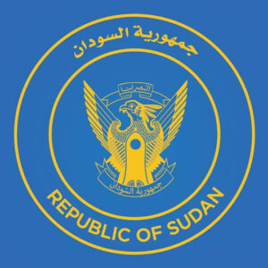 الكشف عن إتخاذ خطوات تنفيذية بخصوص إستلام مقار الوزارات