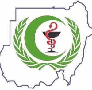 ضبط أدوية غير مطابقة للمواصفات بصيدليات المناقل 12 ضبط أدوية غير مطابقة للمواصفات بصيدليات المناقل