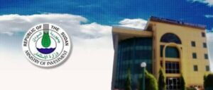 جهاز الاستثمار يكشف عن بشريات