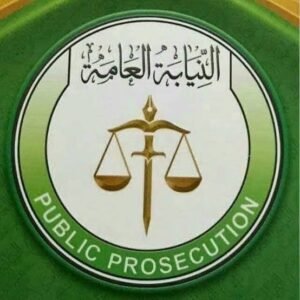 إعدام مجرمي قضية قتيل عطبرة
