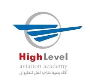 80 خريج يجلسون لامتحان رخصة الطيران
