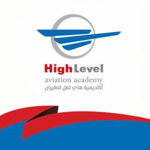 80 خريج يجلسون لامتحان رخصة الطيران