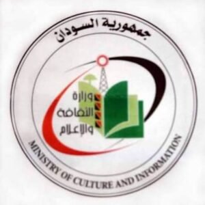 بيان عاجل من الإعلام الخارجي بخصوص مراسلة الحدث