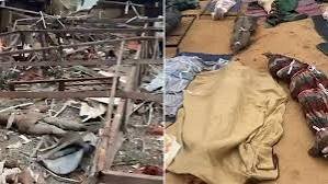 المرصد الحقوقي لهيئة شباب دارفور يطالب بتحقيق دولي في مقتل شهداء المسجد 13 المرصد الحقوقي لهيئة شباب دارفور يطالب بتحقيق دولي في مقتل شهداء المسجد