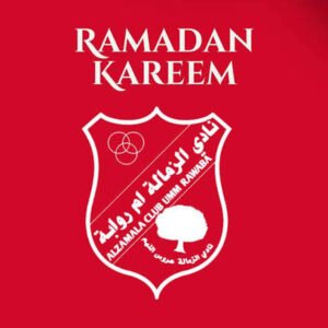 الزمالة يغادر الكونفدرالية