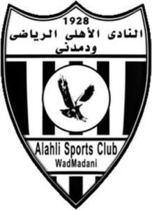 الأهلي مدني في مهمة صعبة أمام النجم الساحلي 