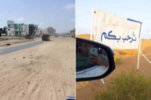 تفاصيل صد الهجوم 240 على الفاشر 