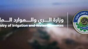 الري تبث تطمينات.. ماذا حدث!