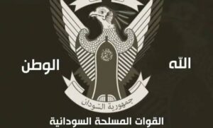 حاكم إقليم النيل الأزرق يستقبل قائد الفرقة الرابعة الجديد