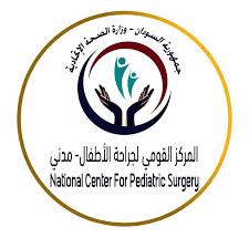 والي الجزيرة يبشر أسرة التوأم السيامي 12 والي الجزيرة يبشر أسرة التوأم السيامي