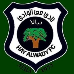 حي الوادي نيالا يعود للتسجيلات 12 حي الوادي نيالا يعود للتسجيلات