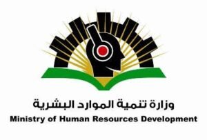 اكثر من 16 ألف أسرة تتلقى دعما نقديا بكسلا