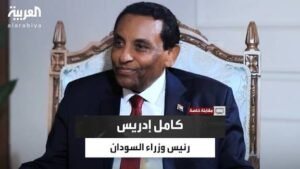 كامل إدريس: في هذه الحالة (...) سأقدم استقالتي 12 كامل إدريس: في هذه الحالة (...) سأقدم استقالتي