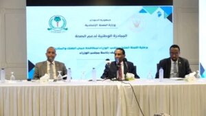 مساهمات مالية وعينية دعمًا لمكافحة حمى الضنك والملاريا