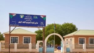 مفاجأة داوية بشأن مرتكب حادثة إغتصاب تلميذة "الأبيض" 