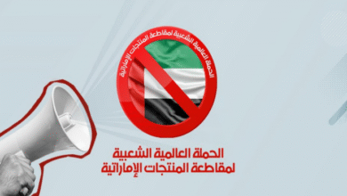 613fd238b8e4c8042a851d3c4d2acfcd5886dc00