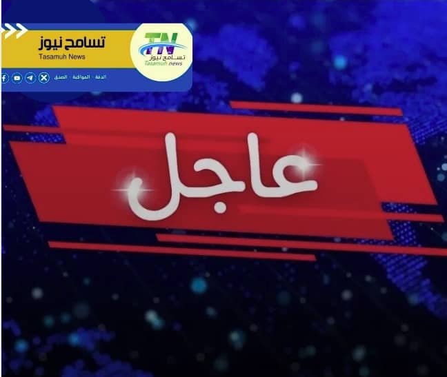 IMG 20251005 WA0016 2