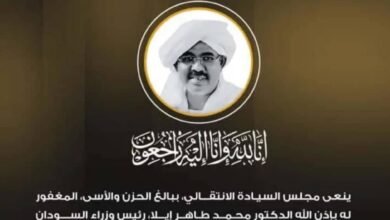 IMG 20251006 WA0013 1