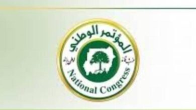 IMG 20251006 WA0034 1