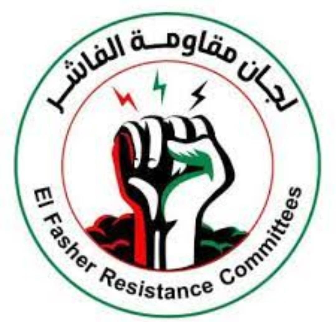لجان المقاومة بالفاشر تعلن عن أمر خطير يصيب المواطنين!! 11 IMG 20251011 WA0031