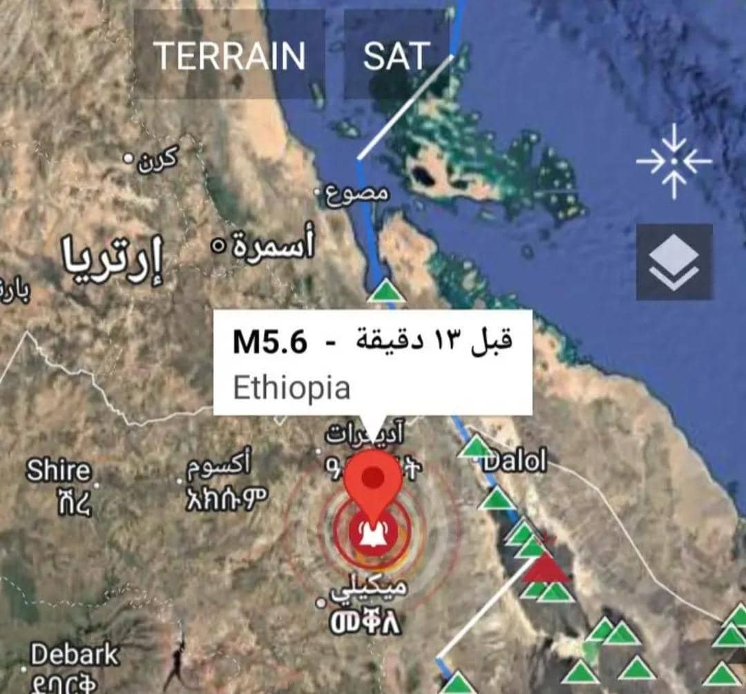زلازل تضرب إثيوبيا وتوقعات بزلازل أخرى بسبب سد النهضة 11 IMG 20251011 WA0037