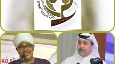 الاتحاد العربي للعمل التطوعي يتبنى مبادرة القصة القصيرة للأطفال 17 IMG 20251012 WA00171