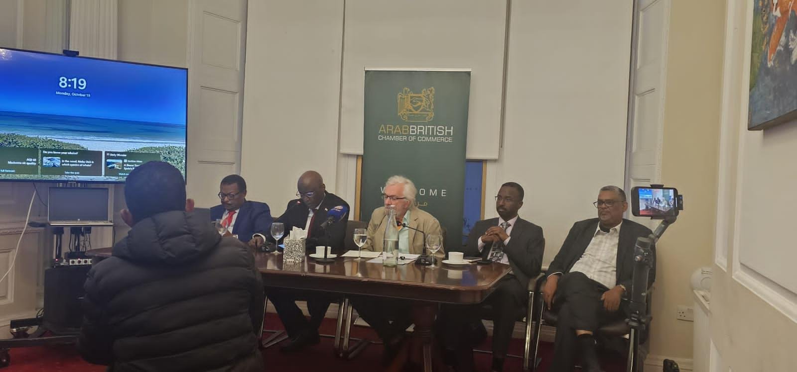 رابطة الصداقة السودانية البريطانية تنظم ندوة في لندن حول فرص وتحديات السلام المستدام في السودان 11 IMG 20251013 WA0023 1