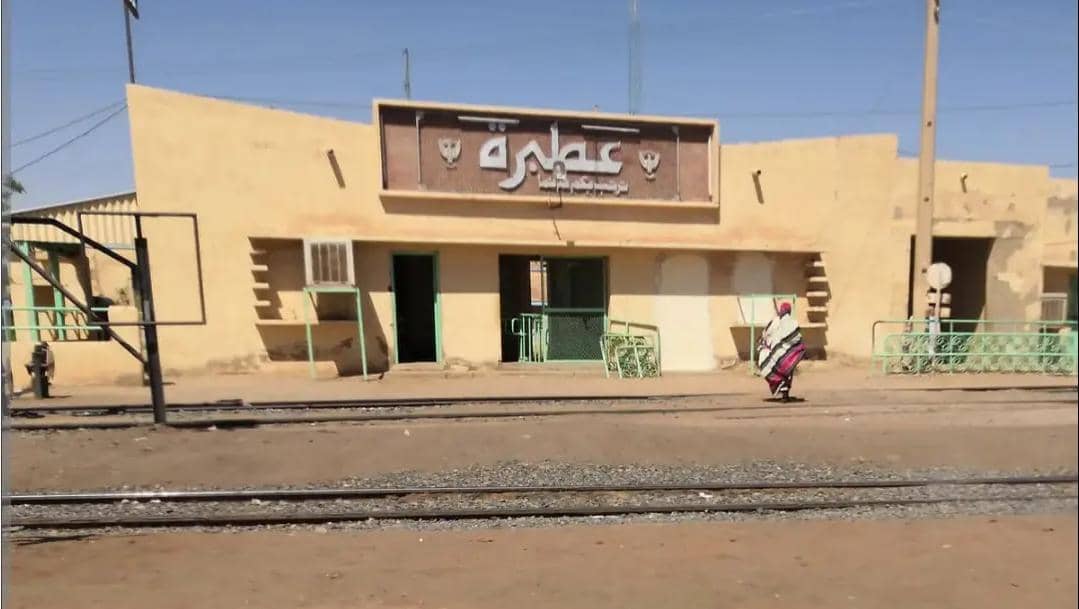 من موقع الحدث بمستشفى عطبرة.. حقيقة ما حدث 11 IMG 20251013 WA0028 1