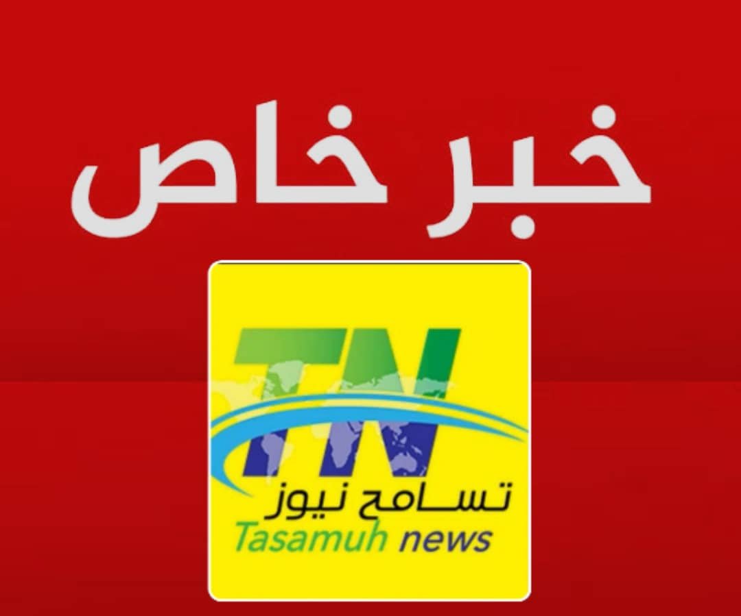 مصدر لـ تسامح نيوز: تكليف مدير عام للبنك الإسلامي السوداني 11 IMG 20251014 WA0022