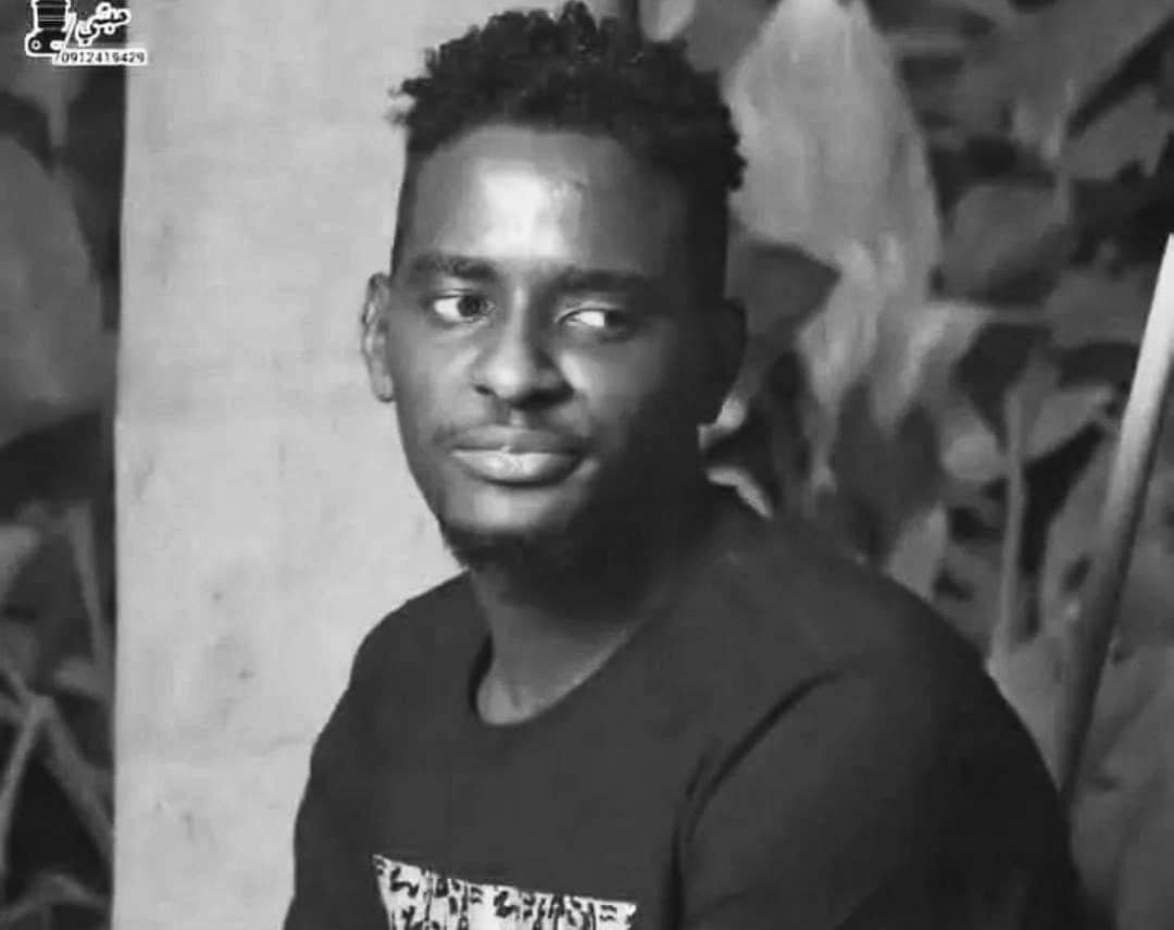 IMG 20251014 WA00241